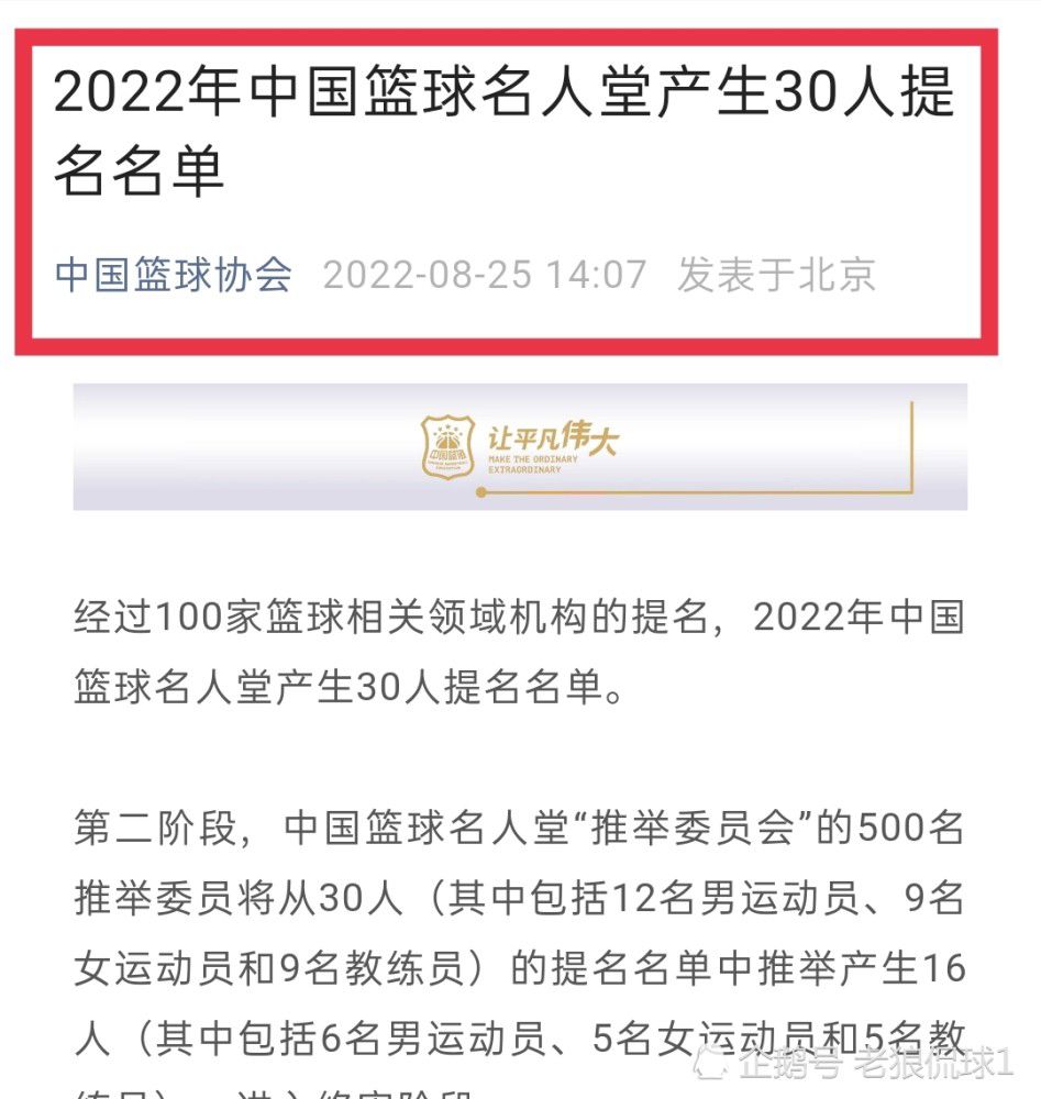 最终，雷霆主场127-123击败凯尔特人拿下比赛。